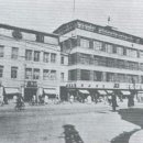 화신상회 이미지