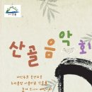 계촌농장 이미지