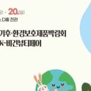 마이스코리아 네이버블로그