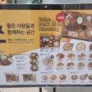 어진동_세종대성고등학교 이미지