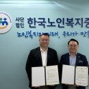주)유니온푸드 네이버블로그