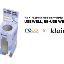 리코웰 파이낸셜뉴스