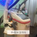 벤자롱스파 울산반구점 | 울산 피부관리 벤자롱스파 울산북구점 솔직후기