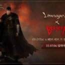 W 카카오 검색결과