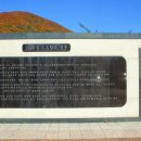 동원대중목욕탕 이미지