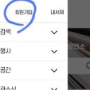 선부도서관 이미지