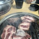 장어랑흙돼지 이미지