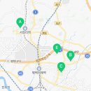 평택열쇠도어락설치고장비번분실24시출장열쇠