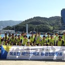 ㈜웰리브 이미지