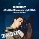 블루라이브 이미지