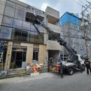 부경스카이 이미지