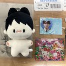 행운냥이 | [물품후기] 행운의 원냥이💚🍀🐱