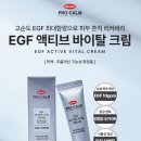 한미약국 이미지