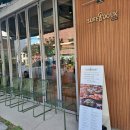 [대구 중구/ 대봉동] 수페부엌 오랜만에 찾아서 &#39;해산물찜파스타&#39; 먹은 솔직후기.