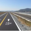 의령정비 이미지