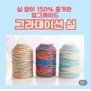 무지개사 네이버블로그