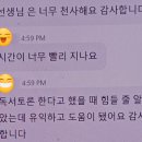 우리소리도서관 | 📚 경기도교육청우리도서관 초록독서회 출강후기 | 재미팡팡 북소리 웃음소리와 함께한 첫 강의