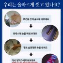 정릉아동보건지소 이미지