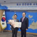 (주)씨월드 이미지