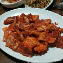 홍천화로숯불구이 이미지