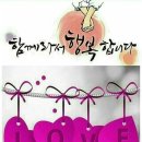 빵실빵실 이미지