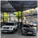 우리셀프세차타운 이미지