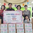 시립원천동어린이집 이미지