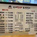 한우&돈 이미지