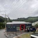 안민경로당 이미지