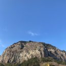 우도사랑채민박 | 제주도 2월의 알찬 자유여행 3박4일 코스