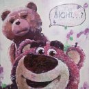 남산슈퍼 | 남산 화이트스톤갤러리 박기웅 &lt;퓨쳐 수퍼히어로&gt; 전시 관람 후기/ 센가 켄토 &lt;에센스 오브 러브...