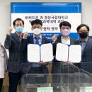 씨드온