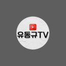 (주)피앤알