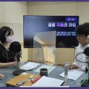 무등세탁소 이미지