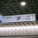 2025 서울 국제 불교박람회 혼돈과 기빨림 그 사이의 후기