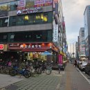 한촌설렁탕부평십정점 | 한촌설렁탕 도가니탕 포장 후기