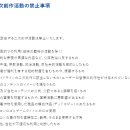 크로스PC 이미지