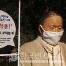 황금 노래연습장 이미지