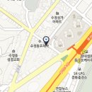 수미식당 이미지