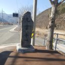 솔가람민박