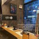 별내동 덕송1로 55번길 이미지