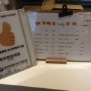 포아르양과점