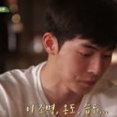 중국전통아로마테라피 이미지