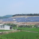 (주)호남태양광발전소 이미지