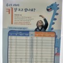 가다클리닉 이미지