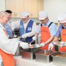 금오종합사회복지관 이미지