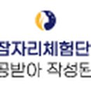 호텔루고(RUGO) 이미지