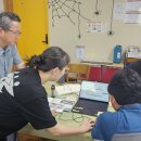 금계뜰마을 이미지