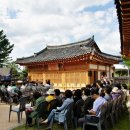 샘솟는 작은도서관 이미지