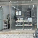 샛별세탁소 이미지